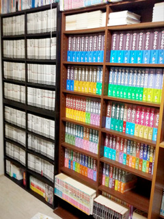 Yuriwaka 269 全集と大全集