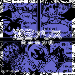 �u���{�A���X�v