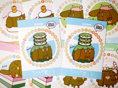 ����݂�2018�N�J�����_�[