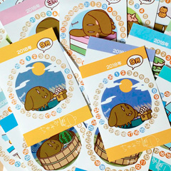 ����݂�2018�N�J�����_�[