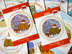 ����݂�2018�N�J�����_�[