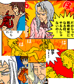 ���Đ���