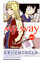 my way vol.1