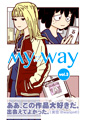 my way vol.3