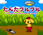 ���񂽃u���u��